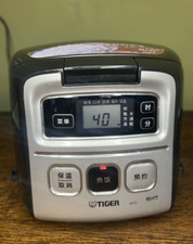 Tiger jai g55c for sale  BRIGHTON
