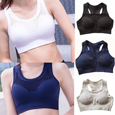 Womens seamless sports for sale  BRADFORD
