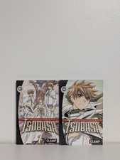 Tsubasa reservoir chronicle d'occasion  Expédié en Belgium