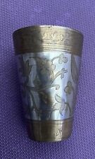 silver goblet for sale  HORSHAM