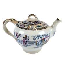 Antique teapot luster d'occasion  Expédié en Belgium