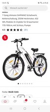 Bike zoll elektrofahrrad gebraucht kaufen  Senden