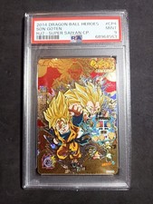 Son goten hj7 usato  Bologna