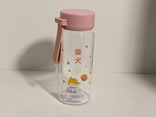 Kenji glass water for sale  SKIPTON