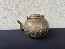 Théière ancienne laiton d'occasion  Montendre