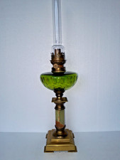 Lampe petrole reservoir d'occasion Lampe petrole reservoir d'occasion  Paris-