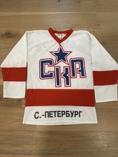 Slava fetisov oetncob for sale  Hamel