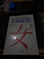 Caratteri cinesi dal usato  La Maddalena