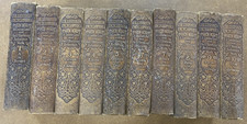 Collier new encyclopedia d'occasion  Expédié en Belgium