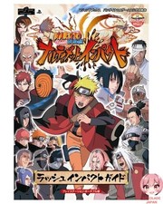NARUTO-Naruto - Shippuden: Ultimate Ninja Impact para PSP guia de impacto rush NA... comprar usado  Enviando para Brazil