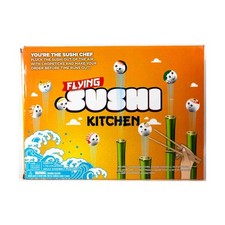 Usado, Jogo de tabuleiro Redwood Ventures caixa de cozinha sushi voador muito bom estado+/excelente comprar usado Usado, Jogo de tabuleiro Redwood Ventures caixa de cozinha sushi voador muito bom estado+/excelente comprar usado  Enviando para Brazil