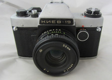 Fotocamera kiev usato  Cerveteri
