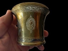 Antique early engraved for sale  Rutland