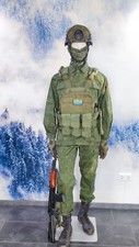 Russische zifra uniform gebraucht kaufen  Moers