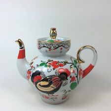 Lomonosov made ussr gebraucht kaufen  Deutschland