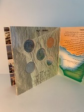 vereinigte arabische emirate gebraucht kaufen  Gräfelfing