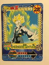 Dragon Ball Z Changing Bromide 28 comprar usado  Enviando para Brazil