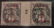 Algerie mnh type d'occasion  Montmorillon