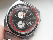 Vintage gents sicura for sale  DUNBLANE