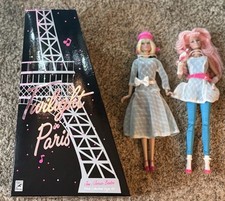 Jem jerrica holograms for sale  Dayton