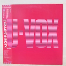 ULTRAVOX / U-VOX JAPAN ISSUE LP PROMO JAPAN ISSUE LP W/OBI, INSERT comprar usado  Enviando para Brazil