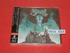 4BT GHOST OPUS EPONYMOUS + BONUS TRACK JAPAN CD WITH OBI comprar usado  Enviando para Brazil