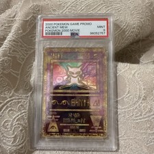 2000 pokemon game for sale  SPALDING