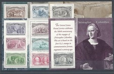 1992 emissione congiunta usato  Italia