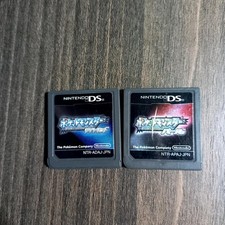 Lote 2 Pokemon Pearl & Diamond DS Japão Lote Importado Conjunto 2 Cartuchos de Jogo - Testado comprar usado  Enviando para Brazil