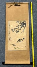 Vintage chinese painting for sale  Las Vegas