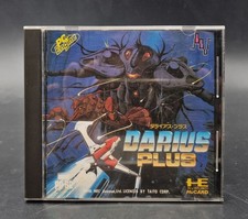 Darius nec engine d'occasion  Sevran