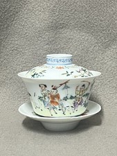Chinese antique famille usato  Italia