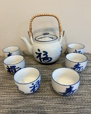 Hic japan white for sale  Canton