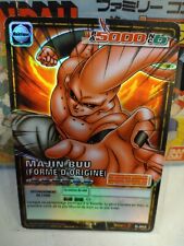 Cartes dragonball jcc d'occasion  Montélimar