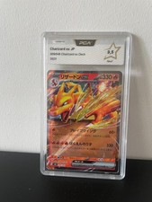 Carte pokémon dracaufeu d'occasion Carte pokémon dracaufeu d'occasion  Houilles