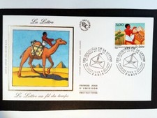 Scribe égyptien lettre d'occasion  Venelles