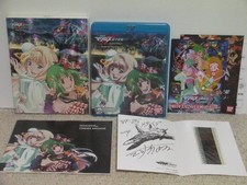 Versão filme PS3 de Macross F Itswari No Utahime pacote híbrido Frontier The Movie comprar usado  Enviando para Brazil