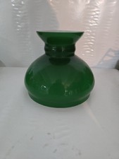 glasschirm fur petroleumlampe gebraucht kaufen glasschirm fur petroleumlampe gebraucht kaufen Nürnberg