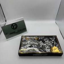 Ichiban kuji jojo d'occasion  Expédié en Belgium
