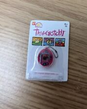 Tamagotchi rare zuru for sale  Shipping to Ireland