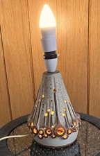 Vintage brutalist moon for sale  SELBY