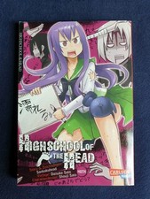 Highschoolof the head gebraucht kaufen  Gerbrunn