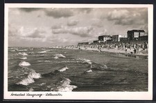 Ansichtskarte wangerooge welle gebraucht kaufen Ansichtskarte wangerooge welle gebraucht kaufen  Berlin