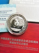 2011 CHINA S10Y 1OZ Silber 60TH ANNIVERSARY of the chines Financial  in OVP comprar usado  Enviando para Brazil