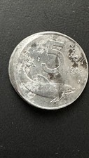 Lire 1953 italia usato  Verona