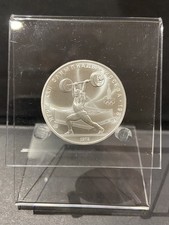 Russland rubel 1979 gebraucht kaufen  Aachen