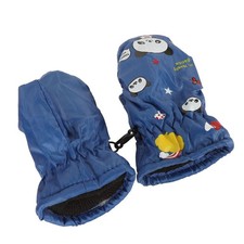 2pcs kids snow for sale  Shipping to United Kingdom