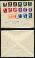 R.s.i. 1944 lettera usato  San Giuliano Milanese