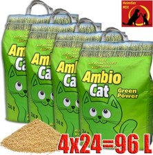 Ambio cat green gebraucht kaufen  Birkenwerder