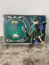 Saint seiya bandai d'occasion  Talence